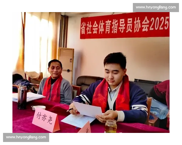 以体育协会为核心推动全民健身与社会治理协同创新发展新路径 以体育协会为核心推动全民健身与社会治理协同创新发展新路径