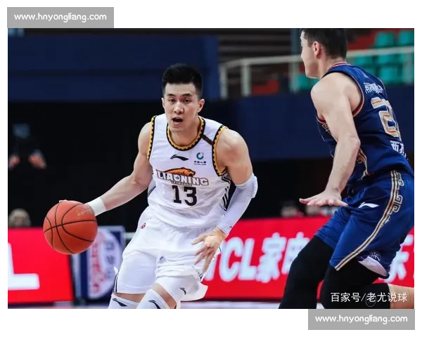 以区域防守为核心战略提升球队整体防守效率与战术执行力的研究 以区域防守为核心战略提升球队整体防守效率与战术执行力的研究