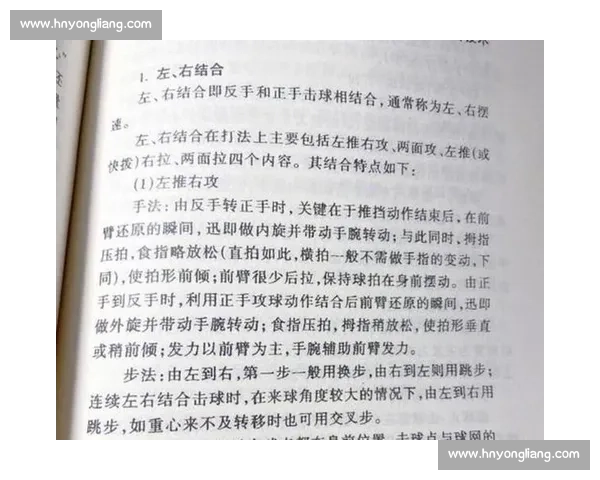 快速提高手指灵活度与反应速度的科学训练方法 快速提高手指灵活度与反应速度的科学训练方法